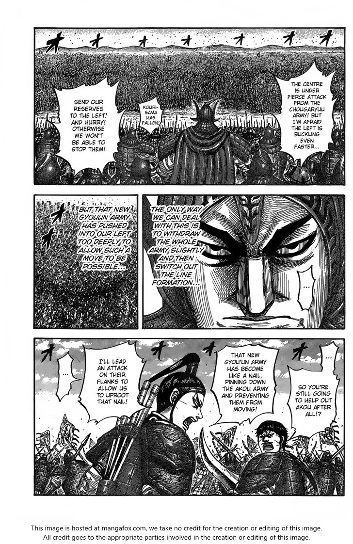 Read Kingdom Manga Online