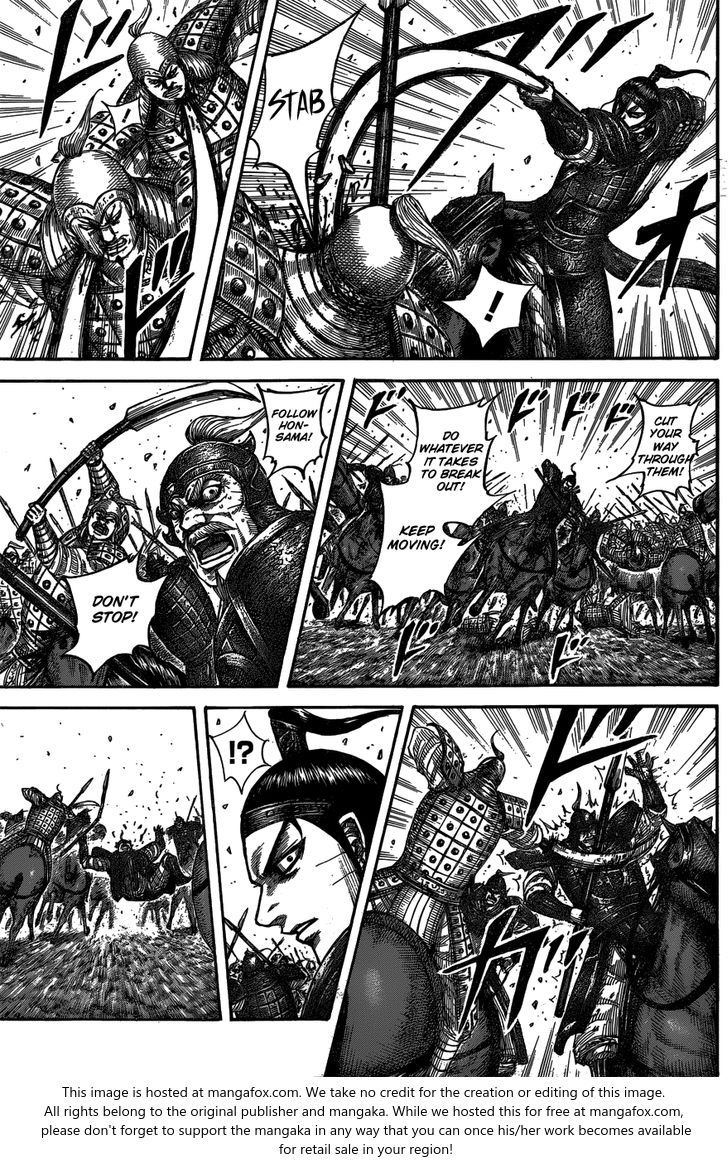 Read Kingdom Manga Online