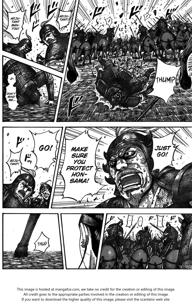 Read Kingdom Manga Online
