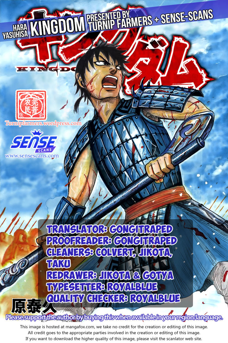 Read Kingdom Manga Online