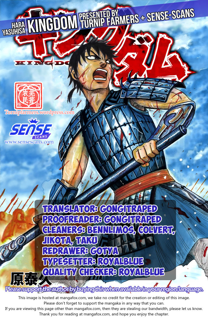 Read Kingdom Manga Online
