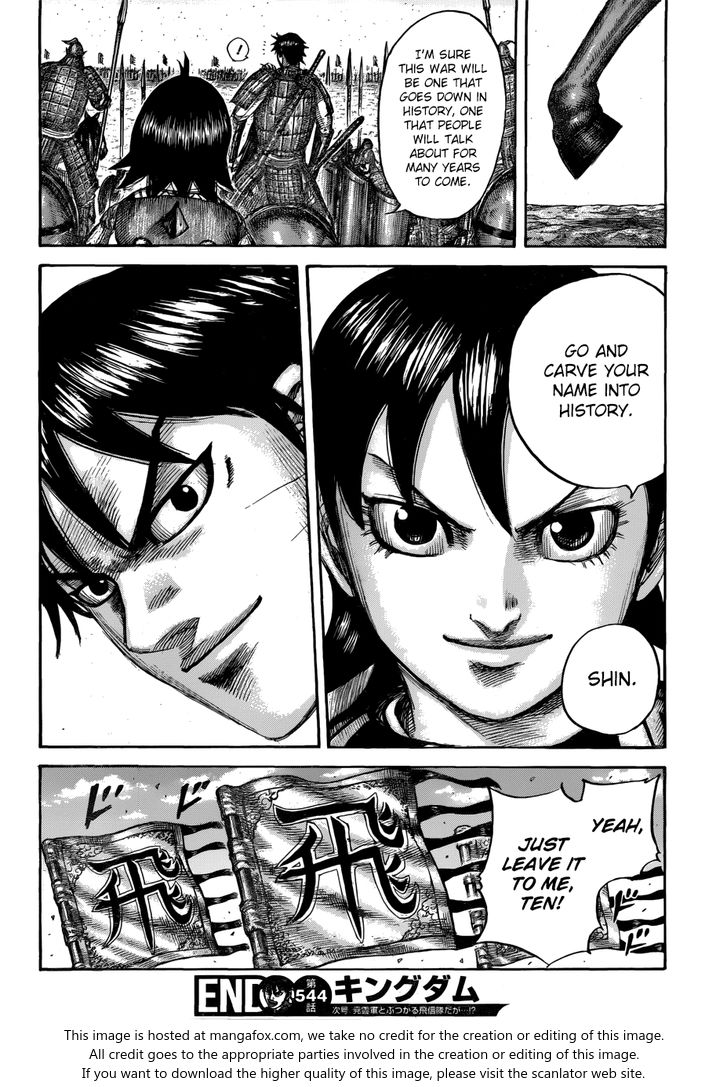 Read Kingdom Manga Online