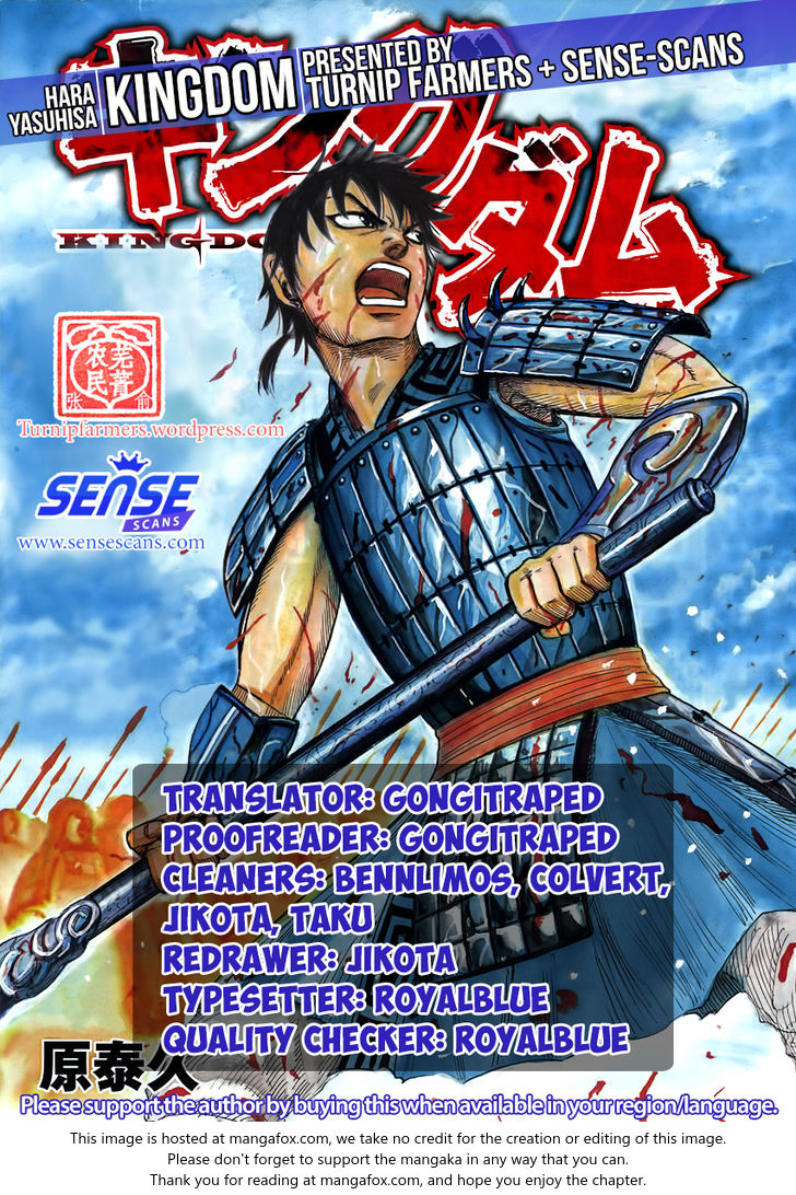 Read Kingdom Manga Online