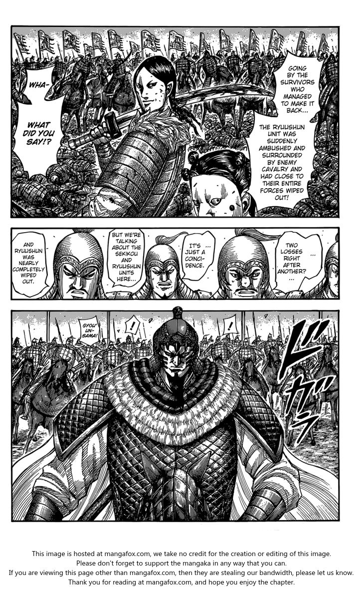 Read Kingdom Manga Online