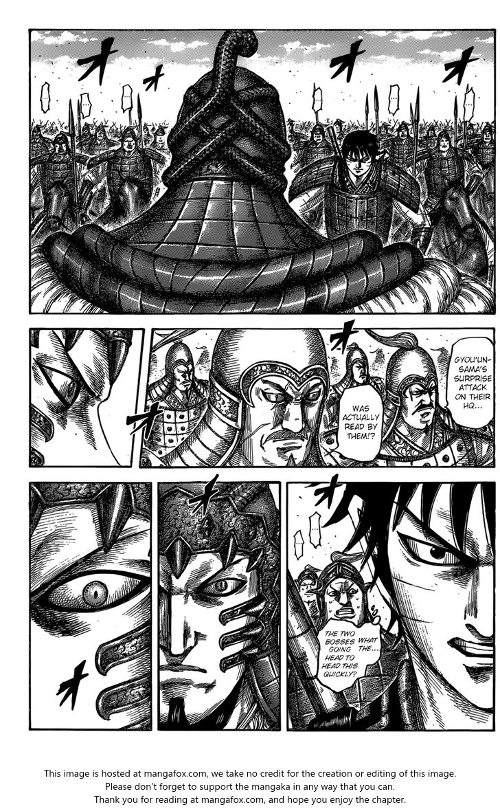 Read Kingdom Manga Online