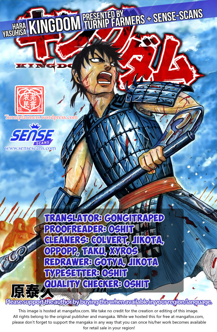 Read Kingdom Manga Online