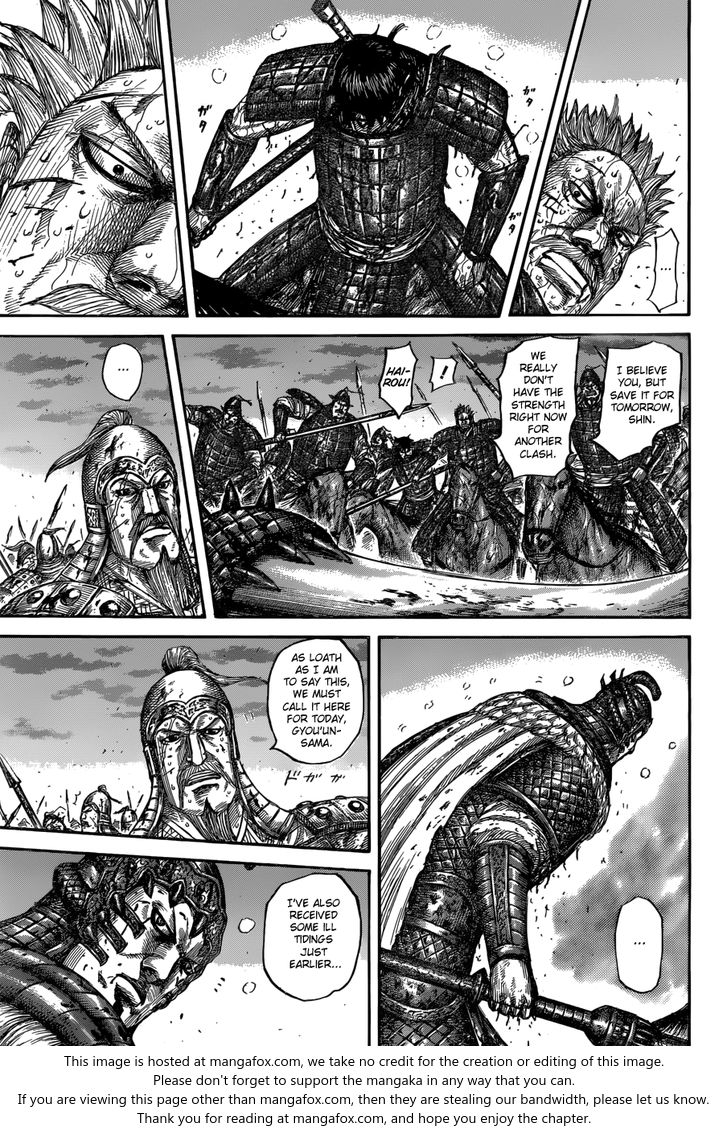 Read Kingdom Manga Online