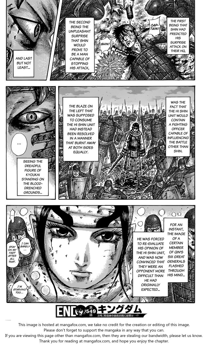 Read Kingdom Manga Online