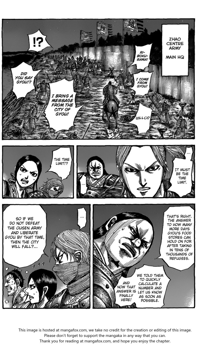 Read Kingdom Manga Online