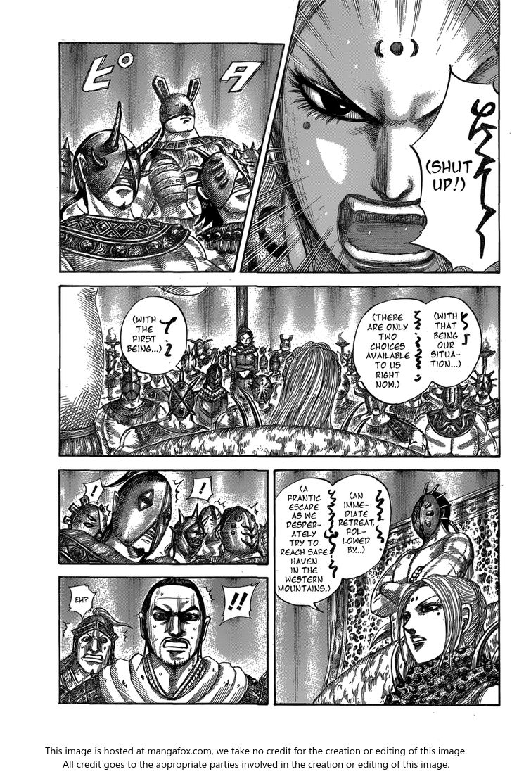 Read Kingdom Manga Online