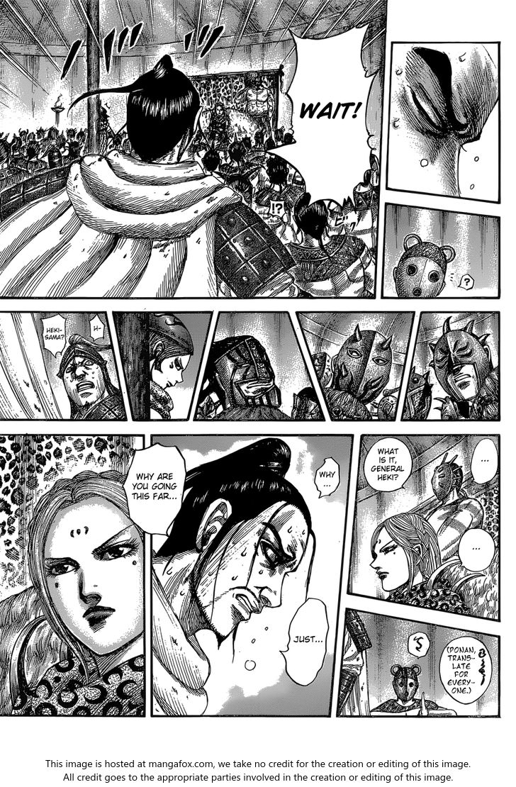 Read Kingdom Manga Online