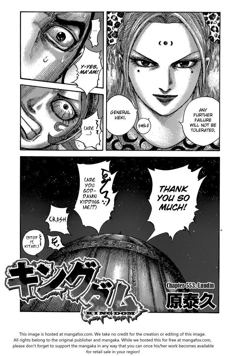 Read Kingdom Manga Online