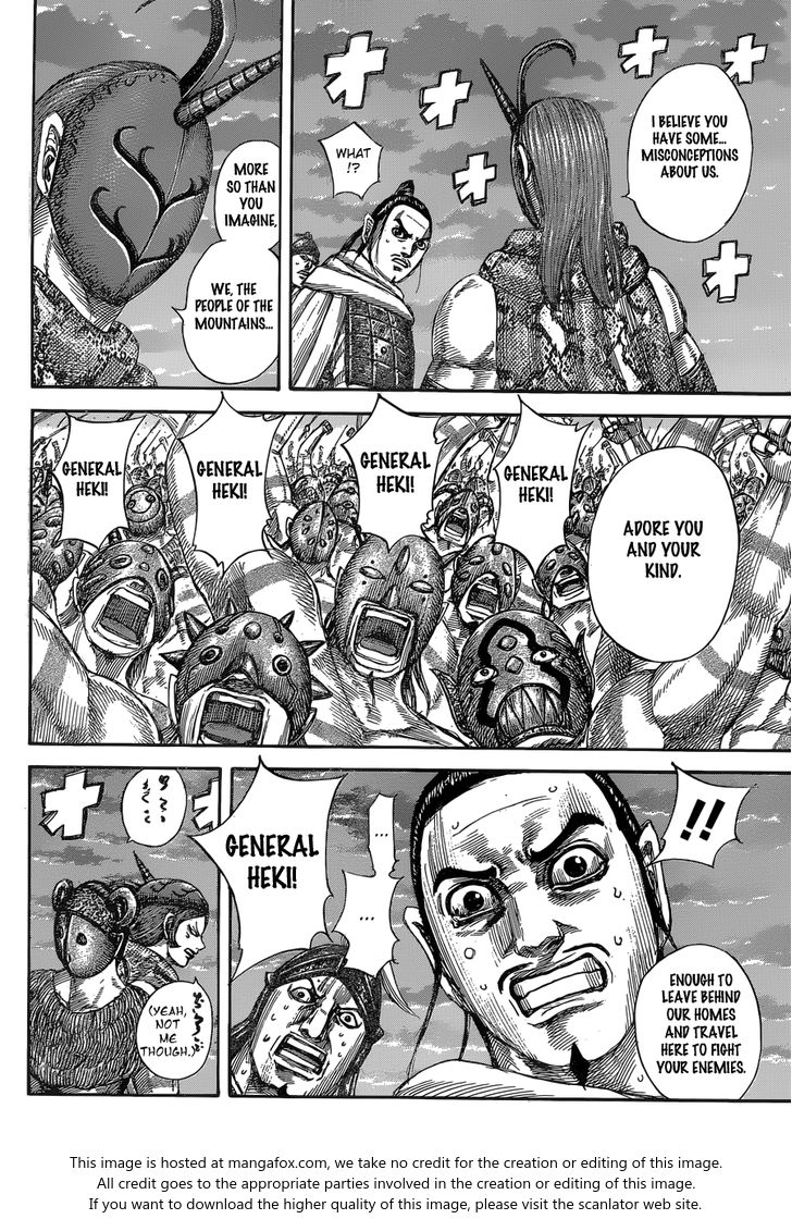Read Kingdom Manga Online