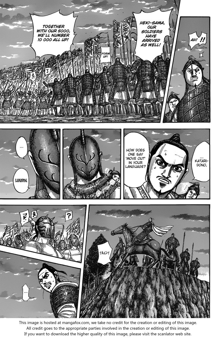 Read Kingdom Manga Online