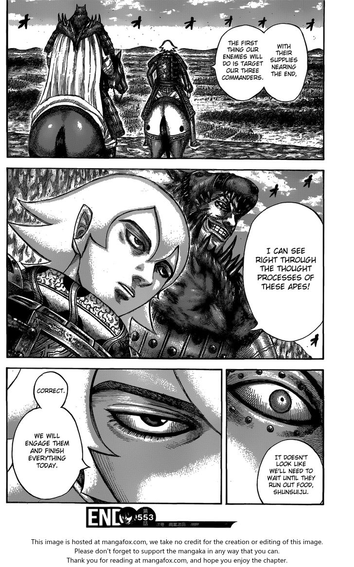 Read Kingdom Manga Online