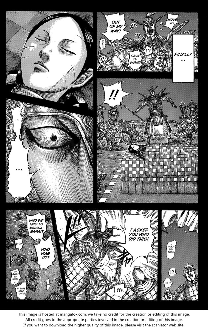 Read Kingdom Manga Online