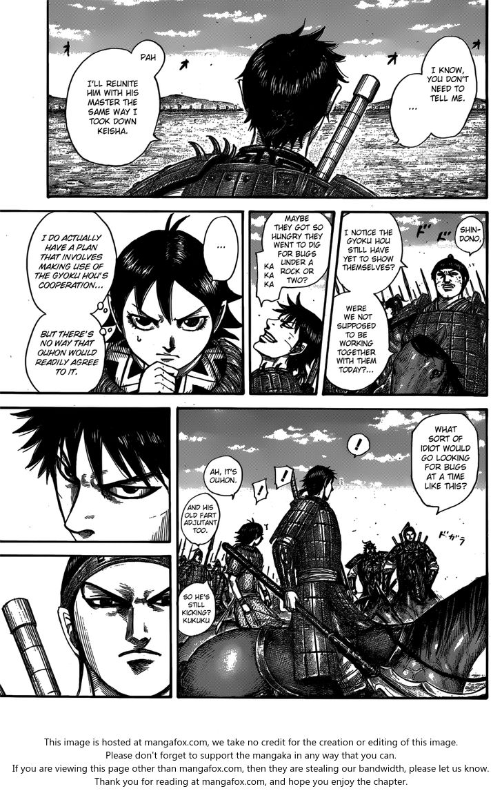 Read Kingdom Manga Online
