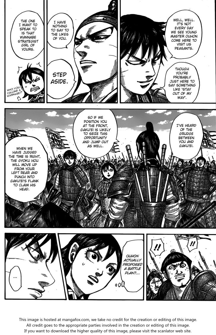 Read Kingdom Manga Online