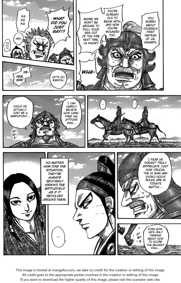 Read Kingdom Manga Online