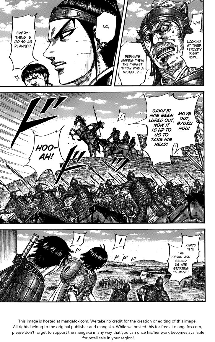Read Kingdom Manga Online