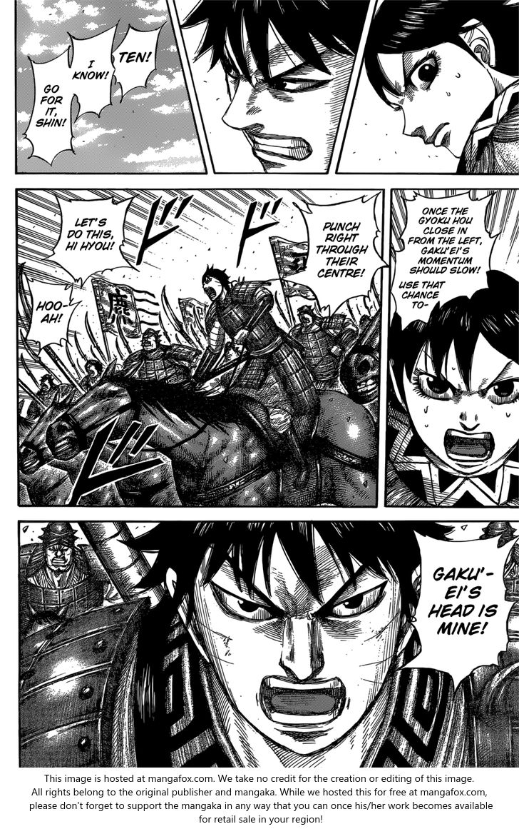 Read Kingdom Manga Online