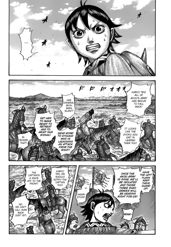 Read Kingdom Manga Online