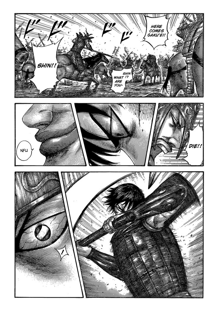 Read Kingdom Manga Online