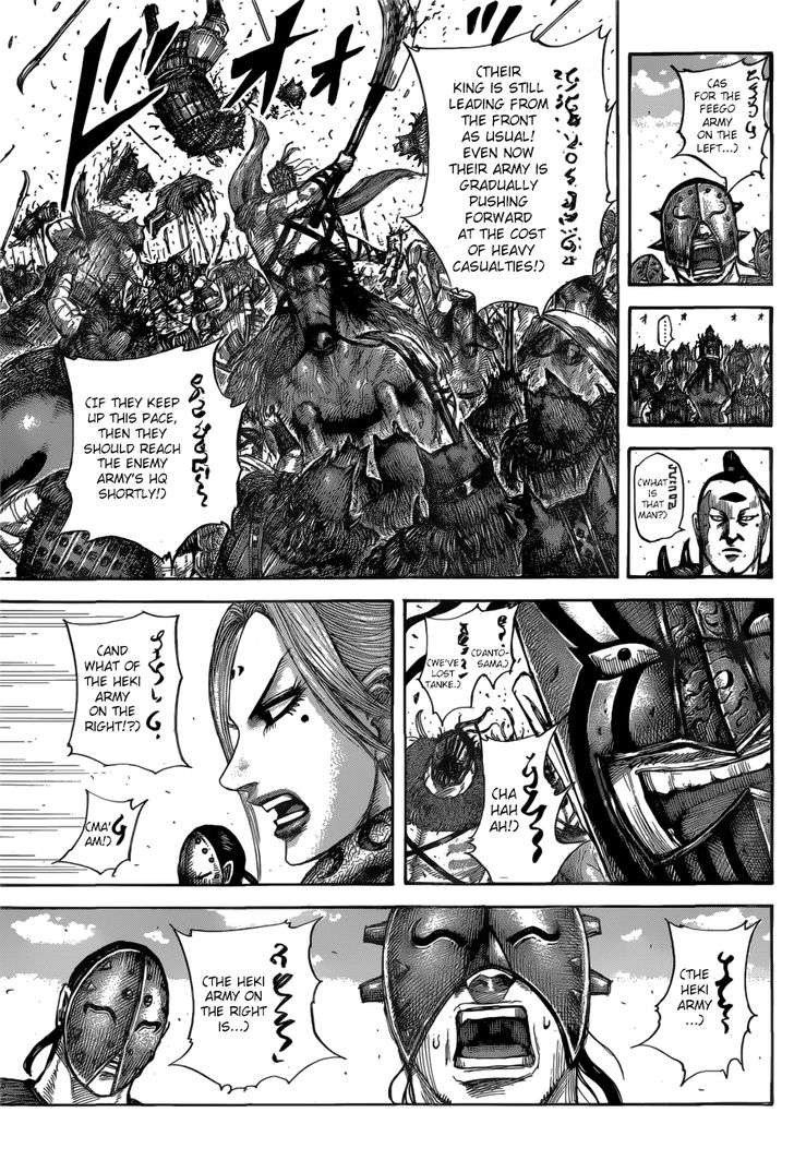 Read Kingdom Manga Online