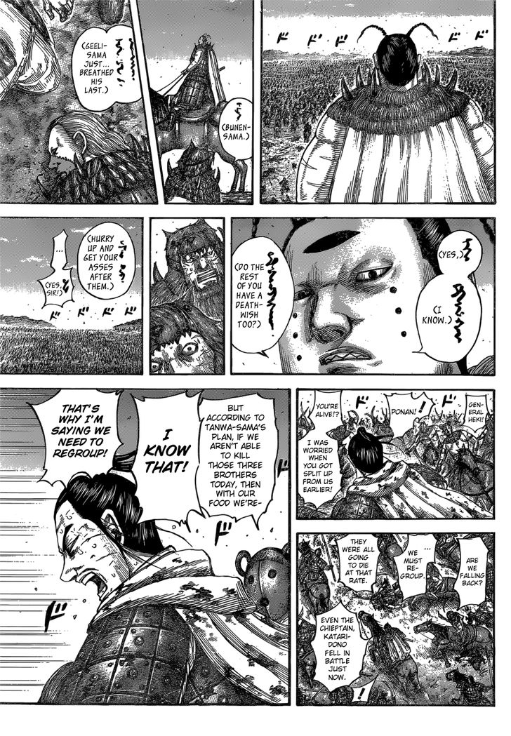 Read Kingdom Manga Online