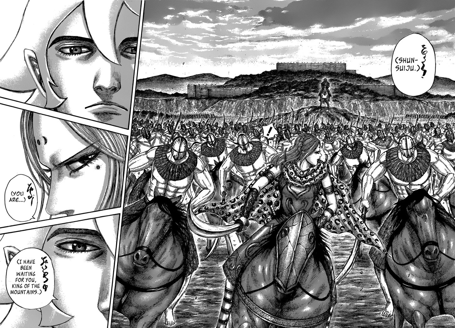 Read Kingdom Manga Online