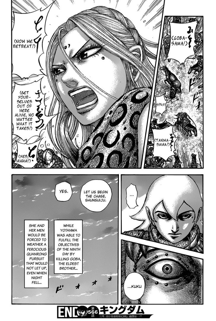 Read Kingdom Manga Online