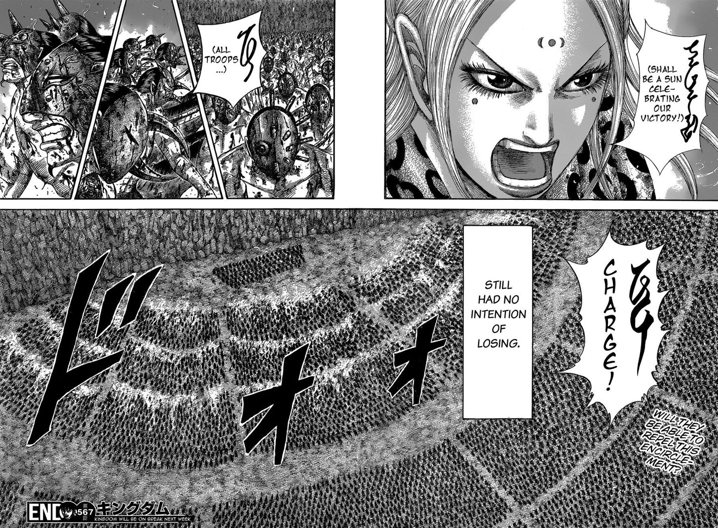 Read Kingdom Manga Online