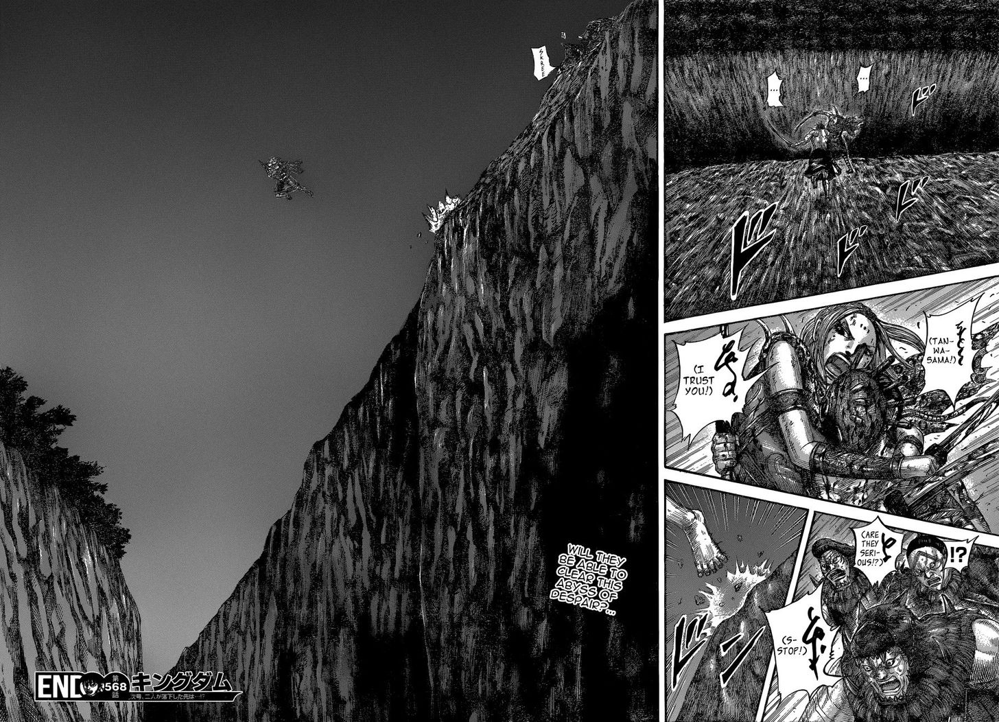 Read Kingdom Manga Online