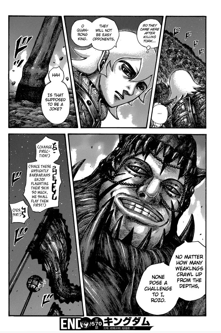 Read Kingdom Manga Online