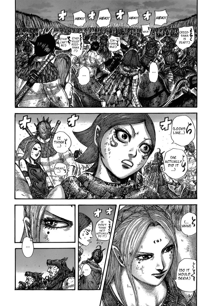 Read Kingdom Manga Online