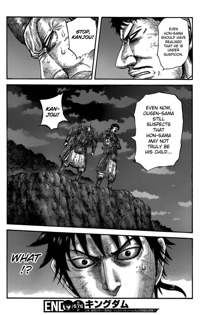 Read Kingdom Manga Online