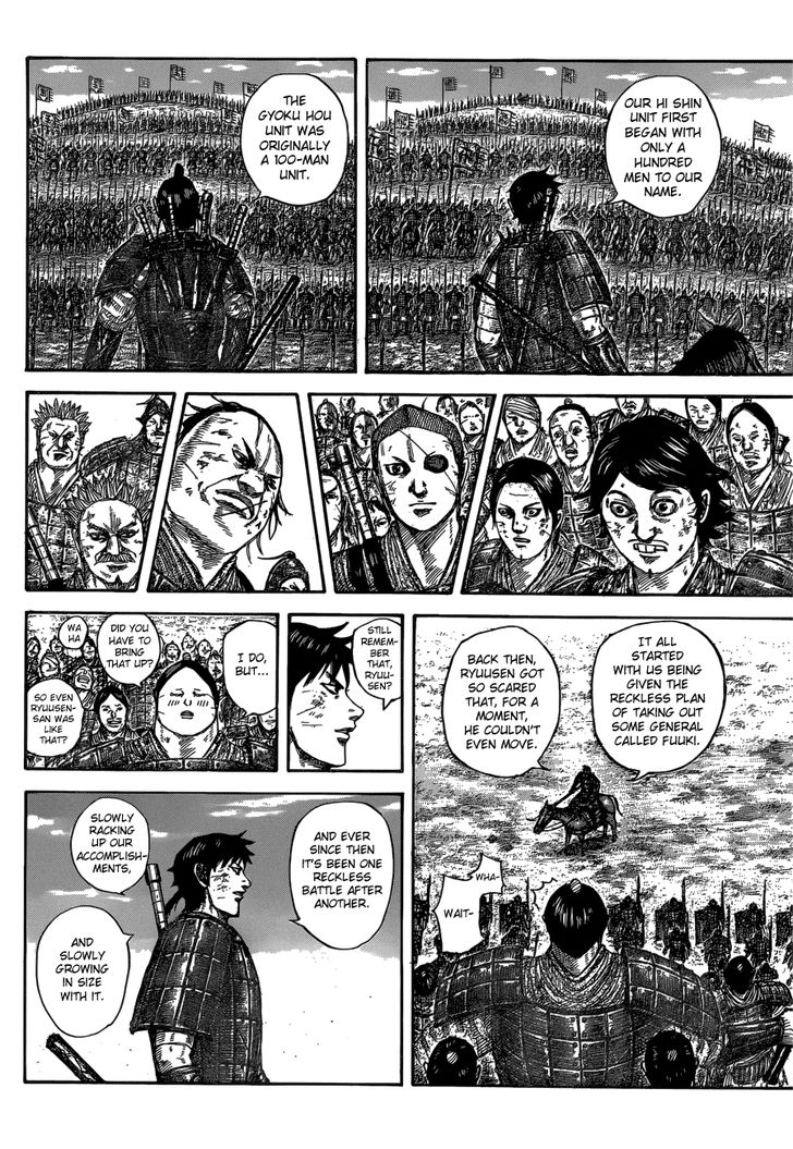 Read Kingdom Manga Online