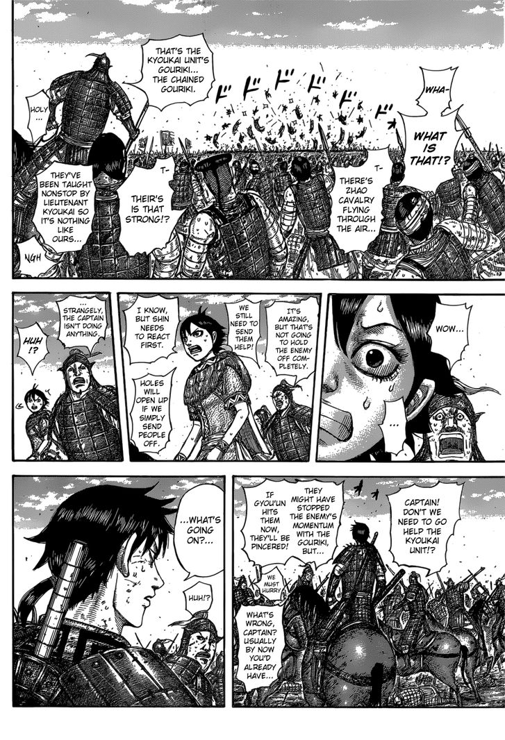 Read Kingdom Manga Online
