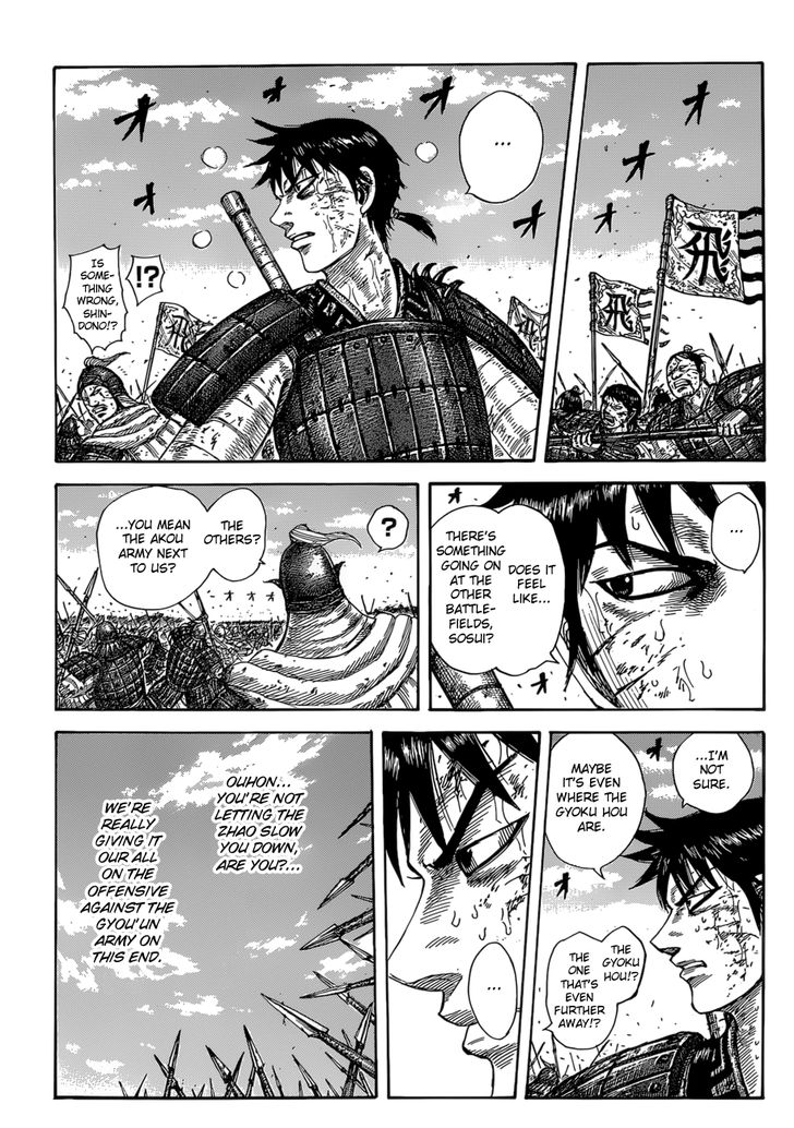 Read Kingdom Manga Online