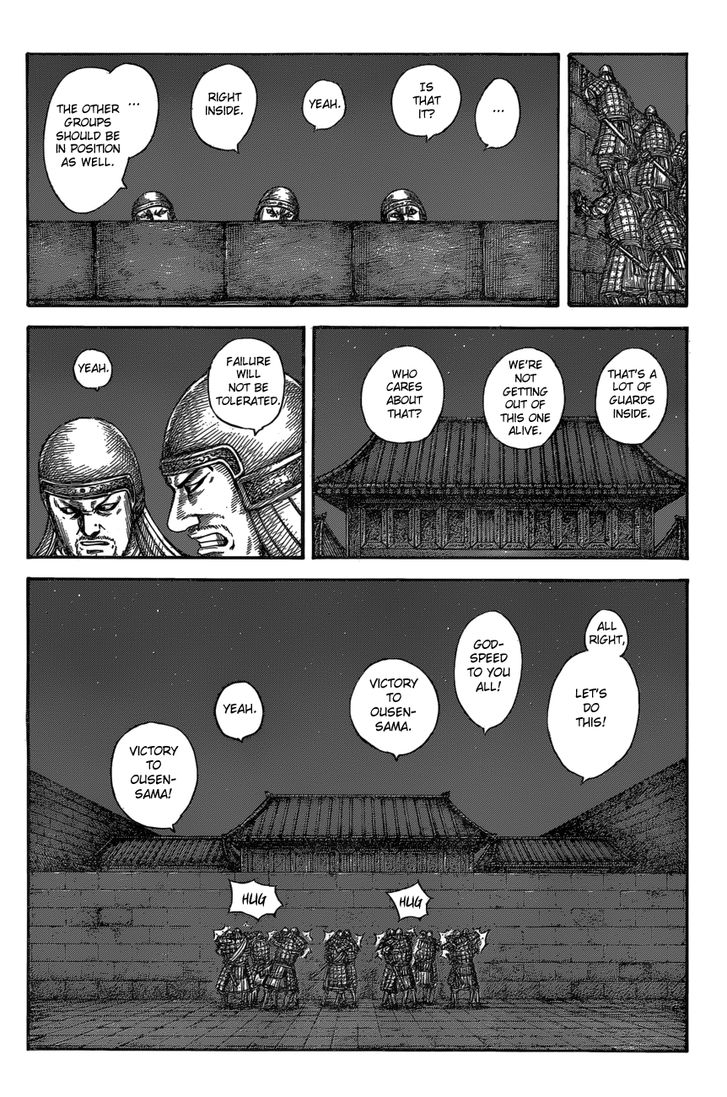 Read Kingdom Manga Online