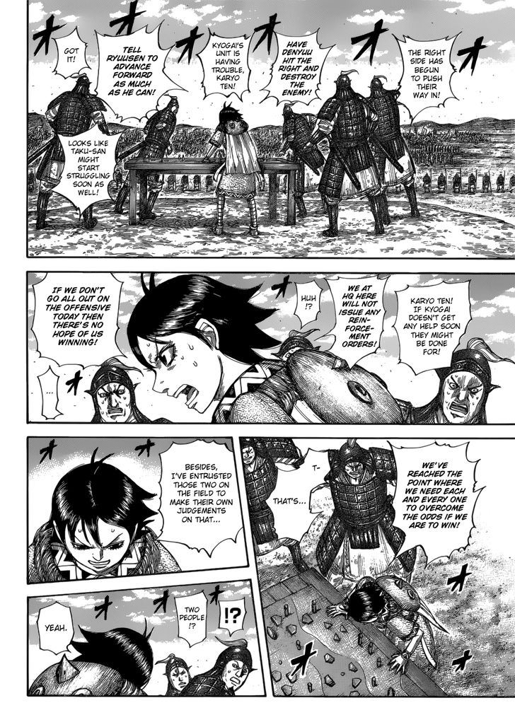 Read Kingdom Manga Online