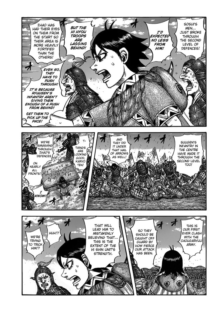 Read Kingdom Manga Online