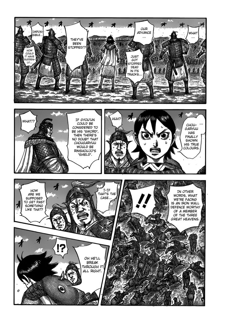 Read Kingdom Manga Online