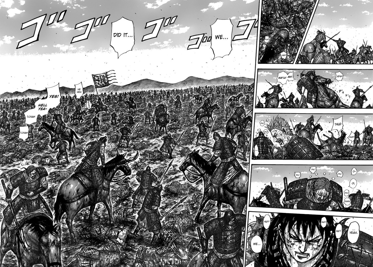Read Kingdom Manga Online