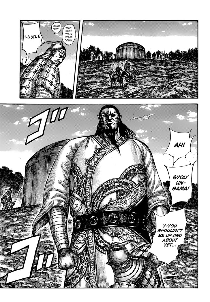 Read Kingdom Manga Online