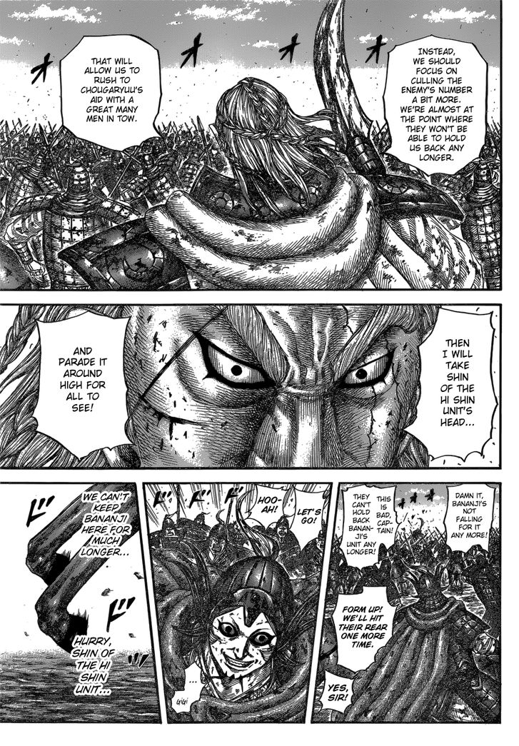 Read Kingdom Manga Online