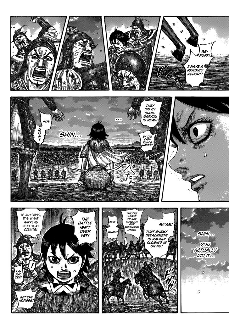 Read Kingdom Manga Online