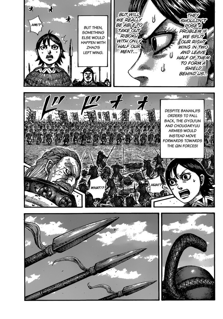 Read Kingdom Manga Online
