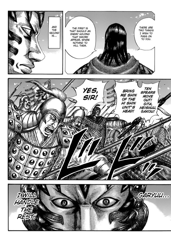Read Kingdom Manga Online