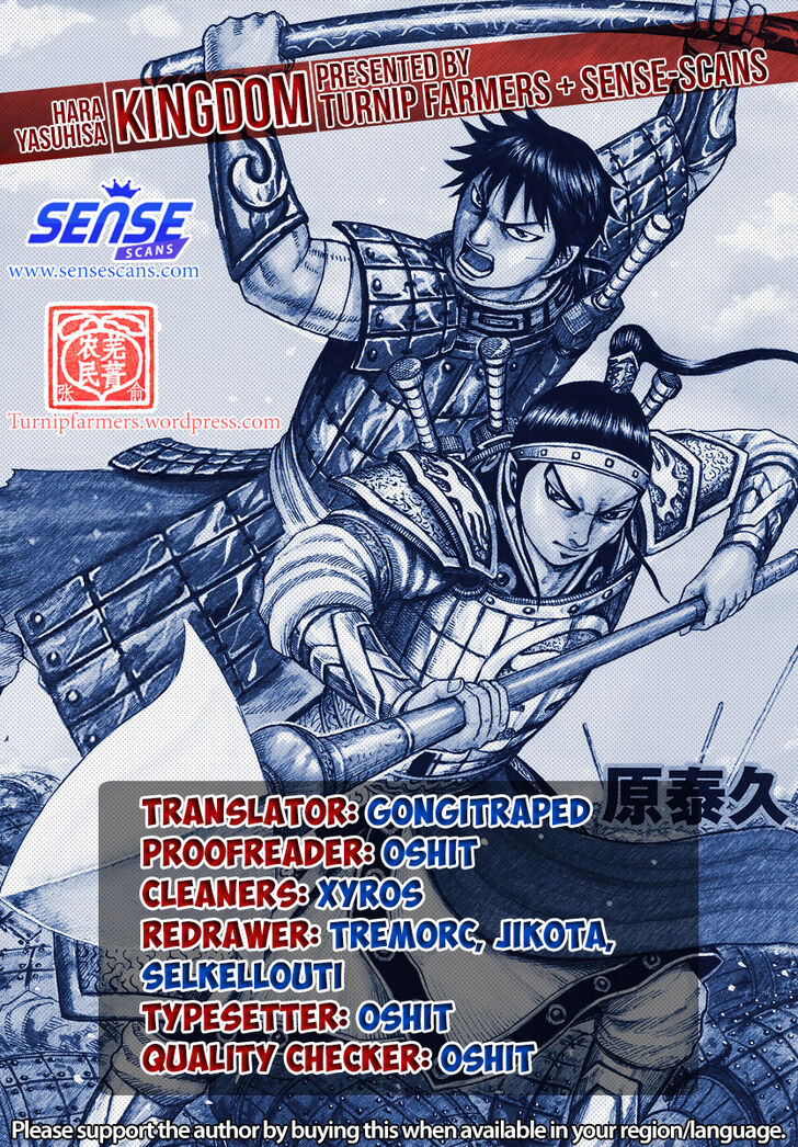 Read Kingdom Manga Online